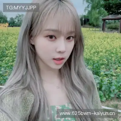 惠意晶